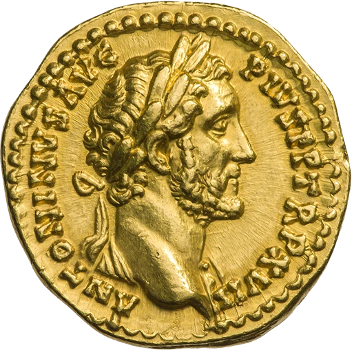 Portrait of Antoninus Pius